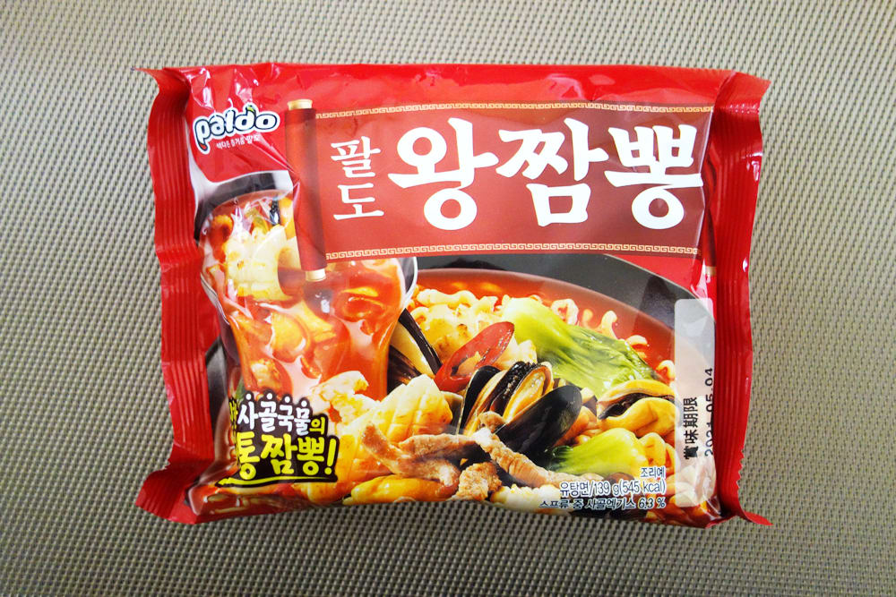 パルドの「ワンチャンポン」を食べてみた！ - KOREAN FOOD × BEAUTY