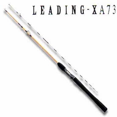 ダイワ リーディング XA73 をGet! - 海とひなけん ダイワ リーディング XA73 をGet! - 海とひなけん