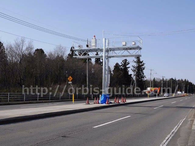 国道4号線の新設lhシステムオービス栃木県那須塩原市 移動式オービス 固定式オービス 対応アプリなど 国道4号線の新設lhシステムオービス栃木県那須塩原市 移動式オービス 固定式オービス 対応アプリなど