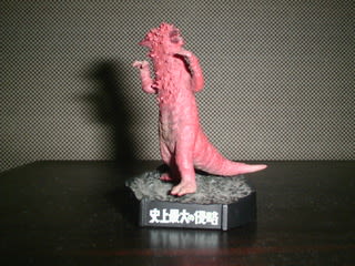 史上最大の侵略 前編 後編 双頭怪獣パンドン Joeは来ず 旧mr Bation