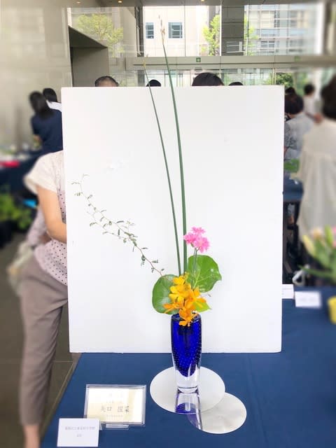 花のある生活 ページ目