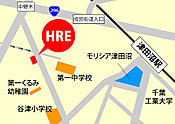 HRE 津田沼店