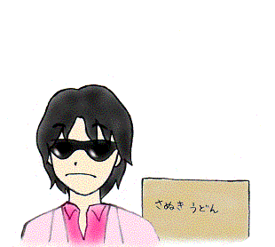 gifアニメがアップできるようになってますね Heart And Soul gifアニメがアップできるようになってますね Heart And Soul