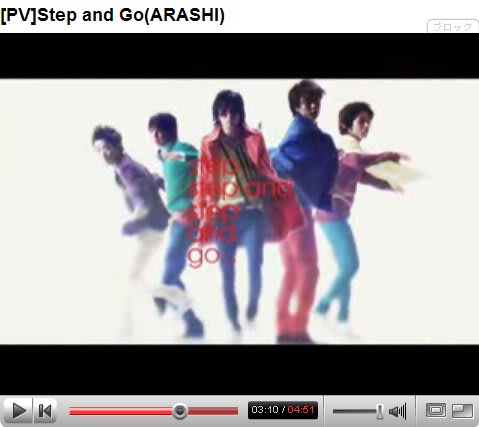 嵐 Step And Go Pv Rockan Style 67