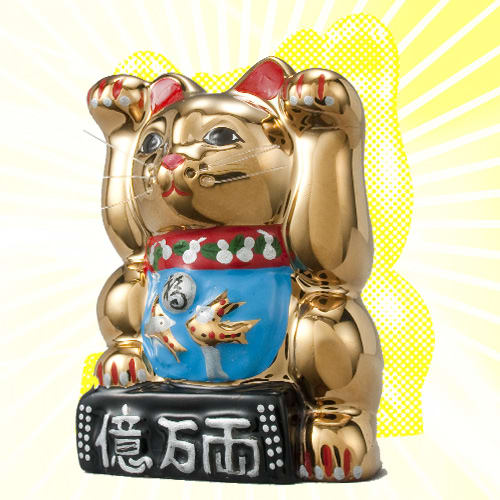 風水 玄関 置物 招き猫