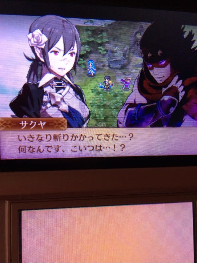 いろちがい ペンドラー やま うみ
