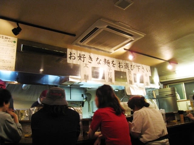 「店内」