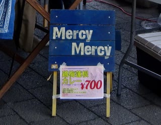 店B