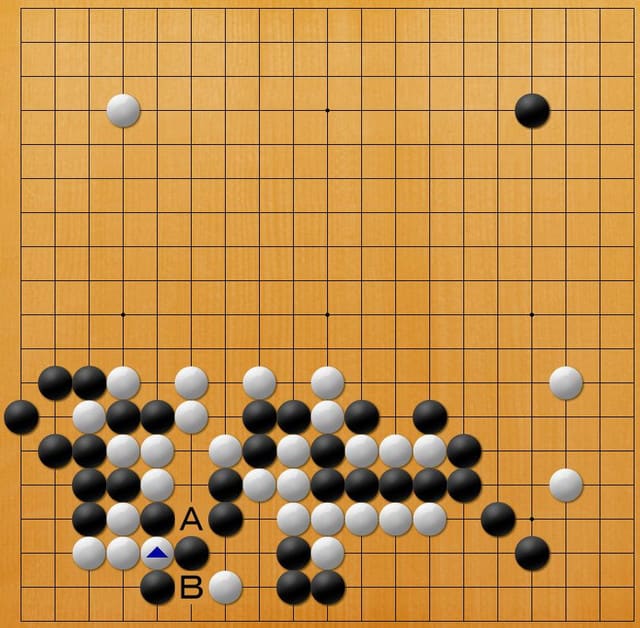手筋 白石勇一の囲碁日記 手筋 白石勇一の囲碁日記
