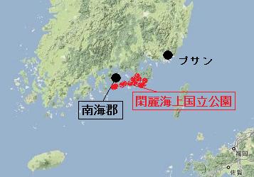 韓国とオオワシ 福岡発 コリアフリークなblog 韓国とオオワシ 福岡発 コリアフリークなblog