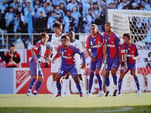 09年 Fc東京 ヤマザキナビスコカップ優勝 韓流 ダイアリー ブログ 09年 Fc東京 ヤマザキナビスコカップ優勝 韓流 ダイアリー ブログ