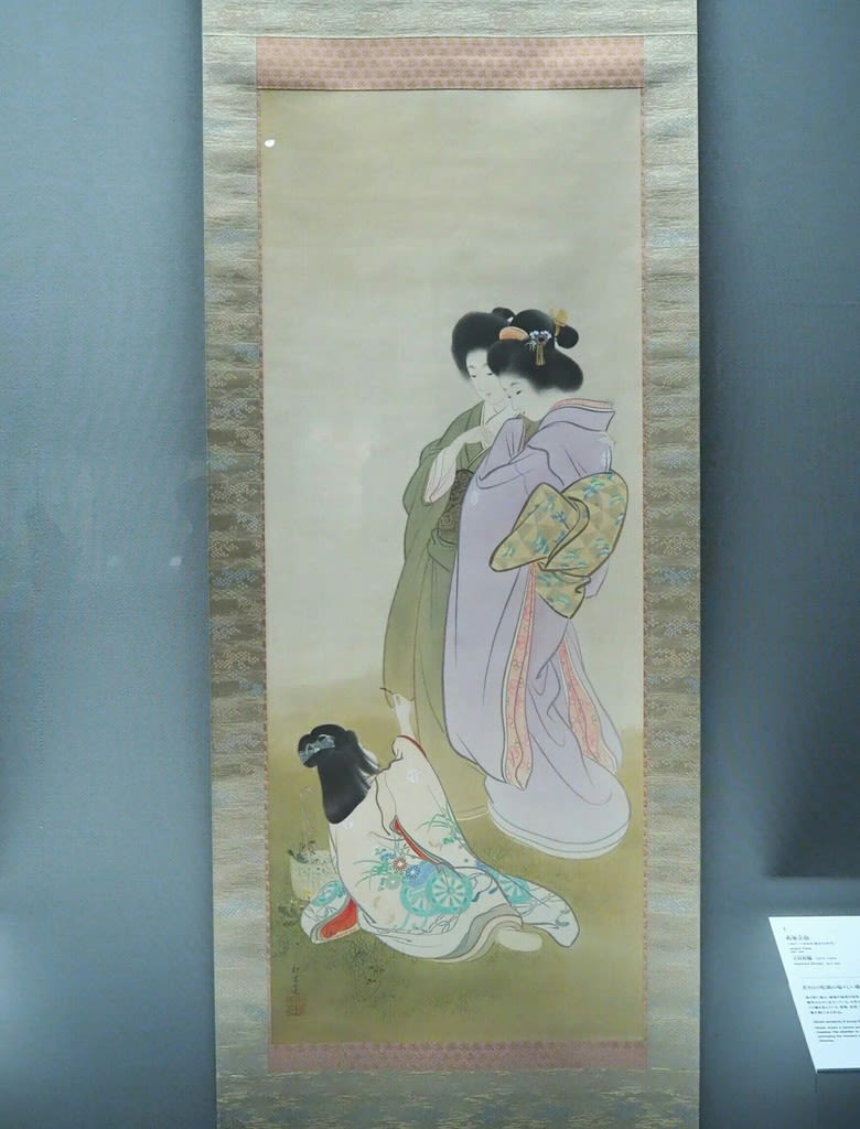 福田美術館開館記念 期 1 上村松園 速水御舟 横山大観 竹内栖鳳 西村五雲 橋本関雪 木島櫻谷 竹久夢二 京都で定年後生活 福田美術館開館記念 期 1 上村松園 速水御舟 横山大観 竹内栖鳳 西村五雲 橋本関雪 木島櫻谷 竹久夢二 京都で定年後生活