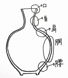 220tsubo-bubun.jpg