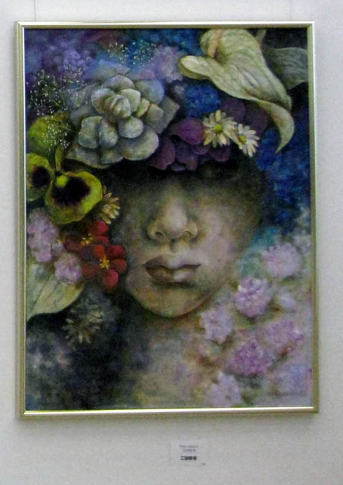 第94回二科展入選作工藤静香 - 盛夏の季節、天候不順のこの頃 第94回二科展入選作工藤静香 - 盛夏の季節、天候不順のこの頃