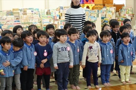 お別れ会～年長児のお兄さん・お姉さん、いっぱいあそんで ...