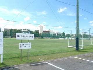 川崎 等々力第１ 第２サッカー場 From Mitsuzawa Northeast