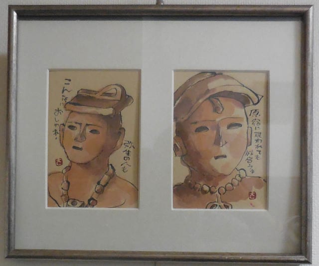 油絵 埴輪 額入り