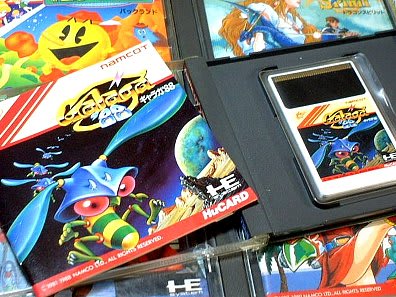 ギャラガ'88 Galaga'88・ナムコ その1 - 80年代Cafe ギャラガ'88 Galaga'88・ナムコ その1 - 80年代Cafe