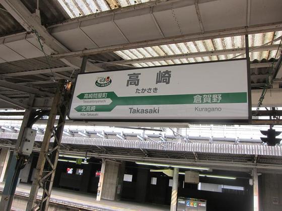 イメージ 10