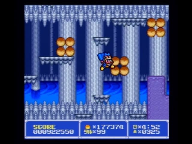 まじかる☆タルるートくん【スーパーファミコン】 6-2 隠し まじかる☆タルるートくん【スーパーファミコン】 6-2 隠し