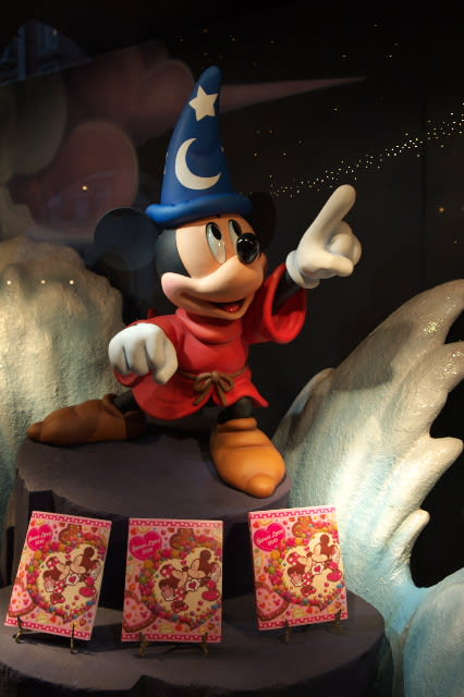 東京ディズニーシー でオフ会 Begenn S Blog 東京ディズニーシー でオフ会 Begenn S Blog