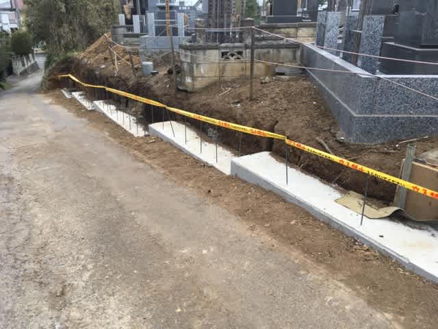 千葉 墓地の崖崩れ防止 ブロック工事 準備 中古住宅を Diy でリノベイションする Handy Man Ssk 匠レポート 千葉 墓地の崖崩れ防止 ブロック工事 準備 中古住宅を Diy でリノベイションする Handy Man Ssk 匠レポート