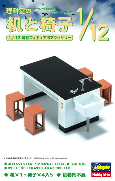 イメージ 8