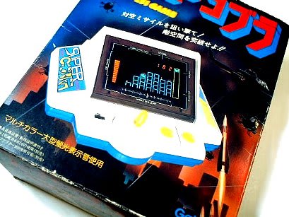 散財日記 in LSIゲーム - 80年代Cafe 散財日記 in LSIゲーム - 80年代Cafe