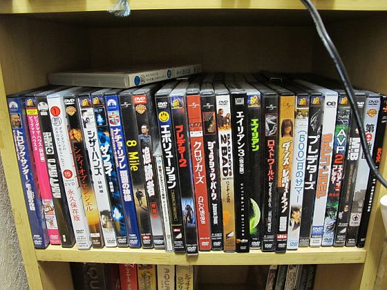 断捨離できないｄｖｄ群 Wonji Article