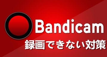 新着記事一覧 技術で生活が便利になる 楽天ブログ