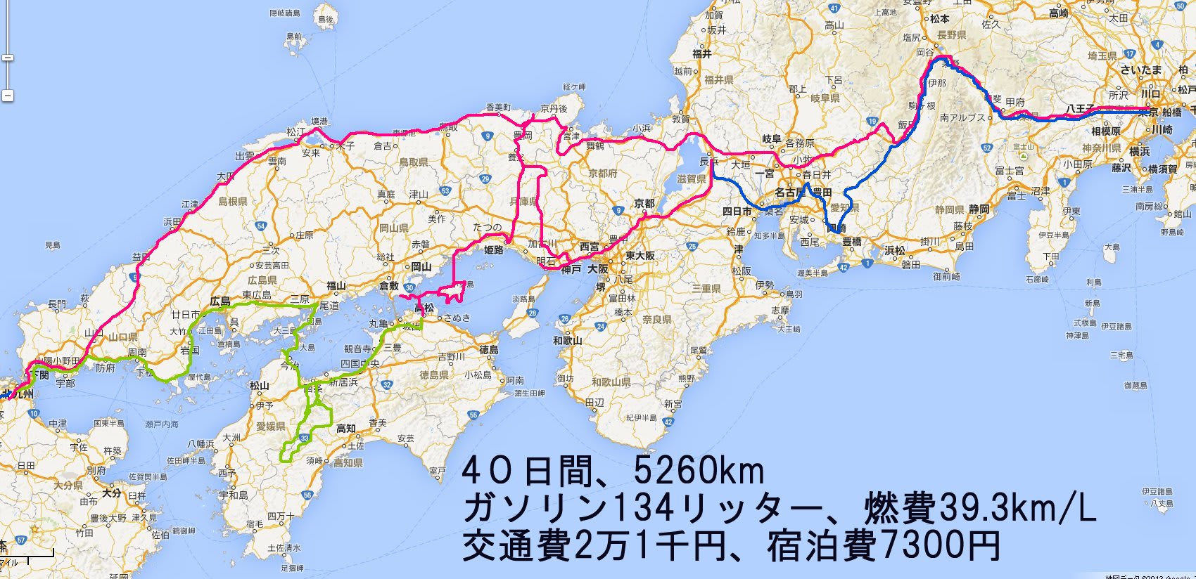 Sachs Madass125で西日本旅 Be2 ベルギー通信2 Sachs Madass125で西日本旅 Be2 ベルギー通信2