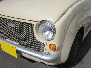 ｐａｏ のブログ記事一覧 ｐｉｋｅなｍｉｎｉｃａｒ