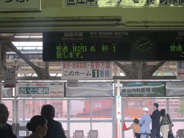 イメージ 6