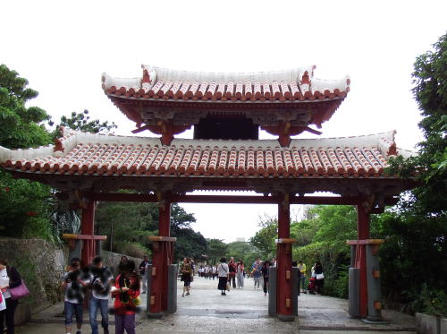 首里城 守礼門(しゅれいもん)