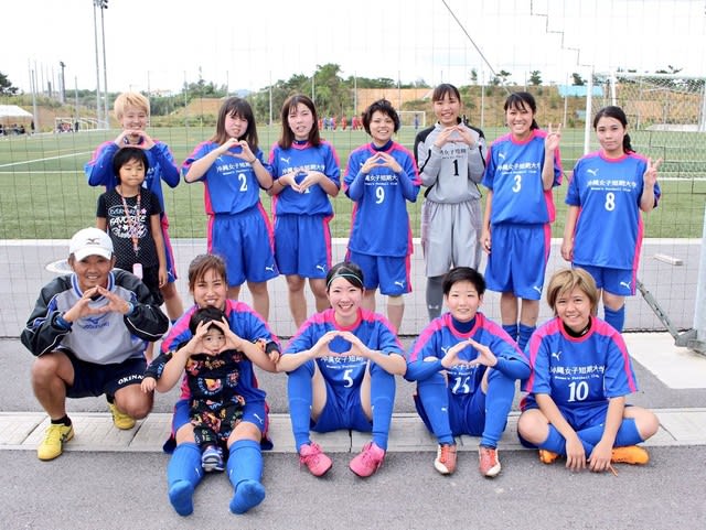 沖縄女子短期大学女子サッカー部の選手も成人式だ 坂下ｆｃ