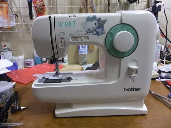イメージ 3