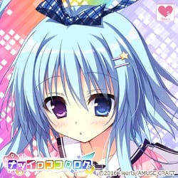 好きな美少女ゲームキャラクター その3 年下編 16年度改訂版 こばとの独り言 好きな美少女ゲームキャラクター その3 年下編 16年度改訂版 こばとの独り言