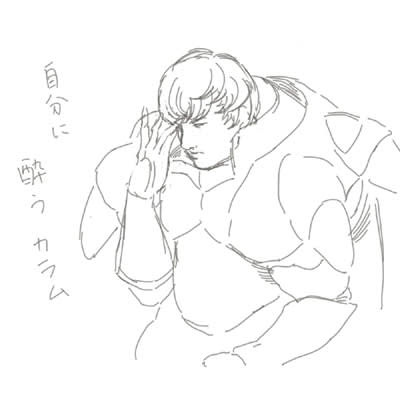 赤っ鼻にトナカイ オーマイタイガーのぼやき