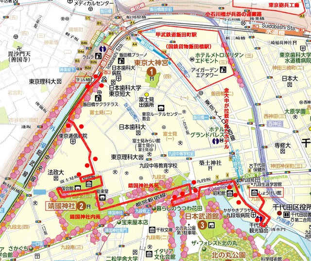 人骨の会FW「始まりの陸軍軍医学校としょうけい館」 - 葵から菊へ&東京の戦争遺跡を歩く会The Tokyo War Memorial Walkers 人骨の会FW「始まりの陸軍軍医学校としょうけい館」 - 葵から菊へ&東京の戦争遺跡を歩く会The Tokyo War Memorial Walkers