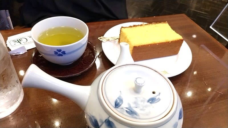 文明堂茶館ル・カフェ:カステラ煎茶セット