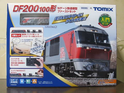 Nゲージ初心者におススメ～TOMIX DF200 100形 鉄道模型ファースト 