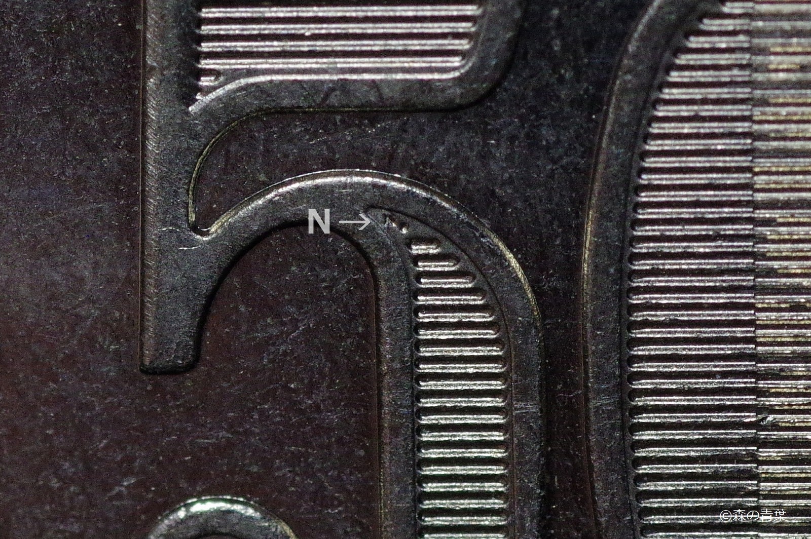 500円玉 Yahoo!オークション - レア 昭和57年 500円 2枚 側面打刻逆向き