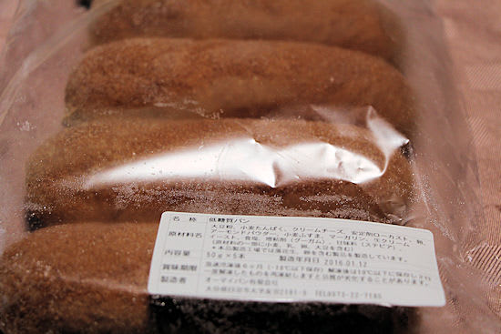食べ歩きブログ 今日もどこかで