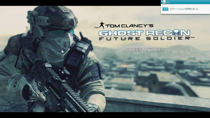 Ghost Recon Future Soldier 攻略 レビューまとめ なんとなくfps