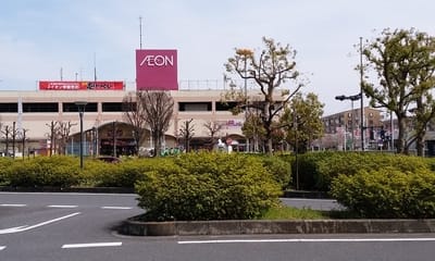 イオン東鷲宮店(埼玉県久喜市桜田3-2-1)