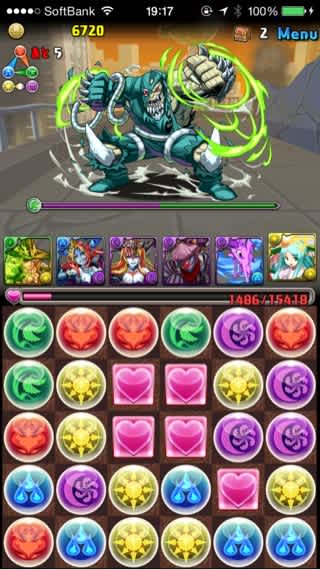 Dcコラボ 地獄級 究極オーディン 水エンジェルorアマテラス パズっこの無課金パズドラ備忘録 Dcコラボ 地獄級 究極オーディン 水エンジェルorアマテラス パズっこの無課金パズドラ備忘録