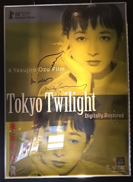 東京暮色 その秀逸なポスター どっと屋mの續 鼓腹撃壌 東京暮色 その秀逸なポスター どっと屋mの續 鼓腹撃壌