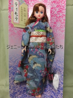 きものティモテ (1995年) - 初代ジェニーと旧ティモテと仲間たち