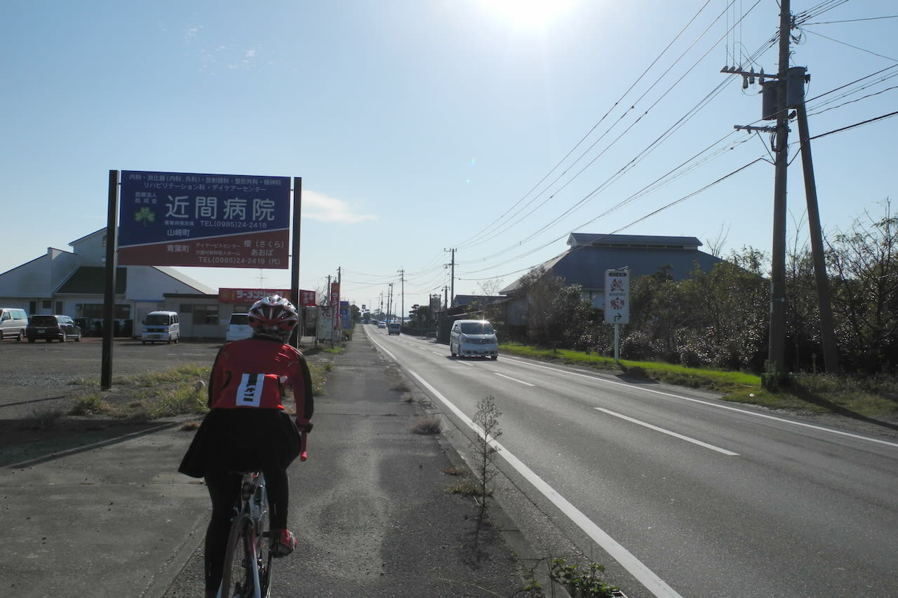 自転車 12号線から372号線