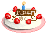 Birthday_cake1_1
